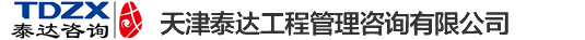 紅瓜子