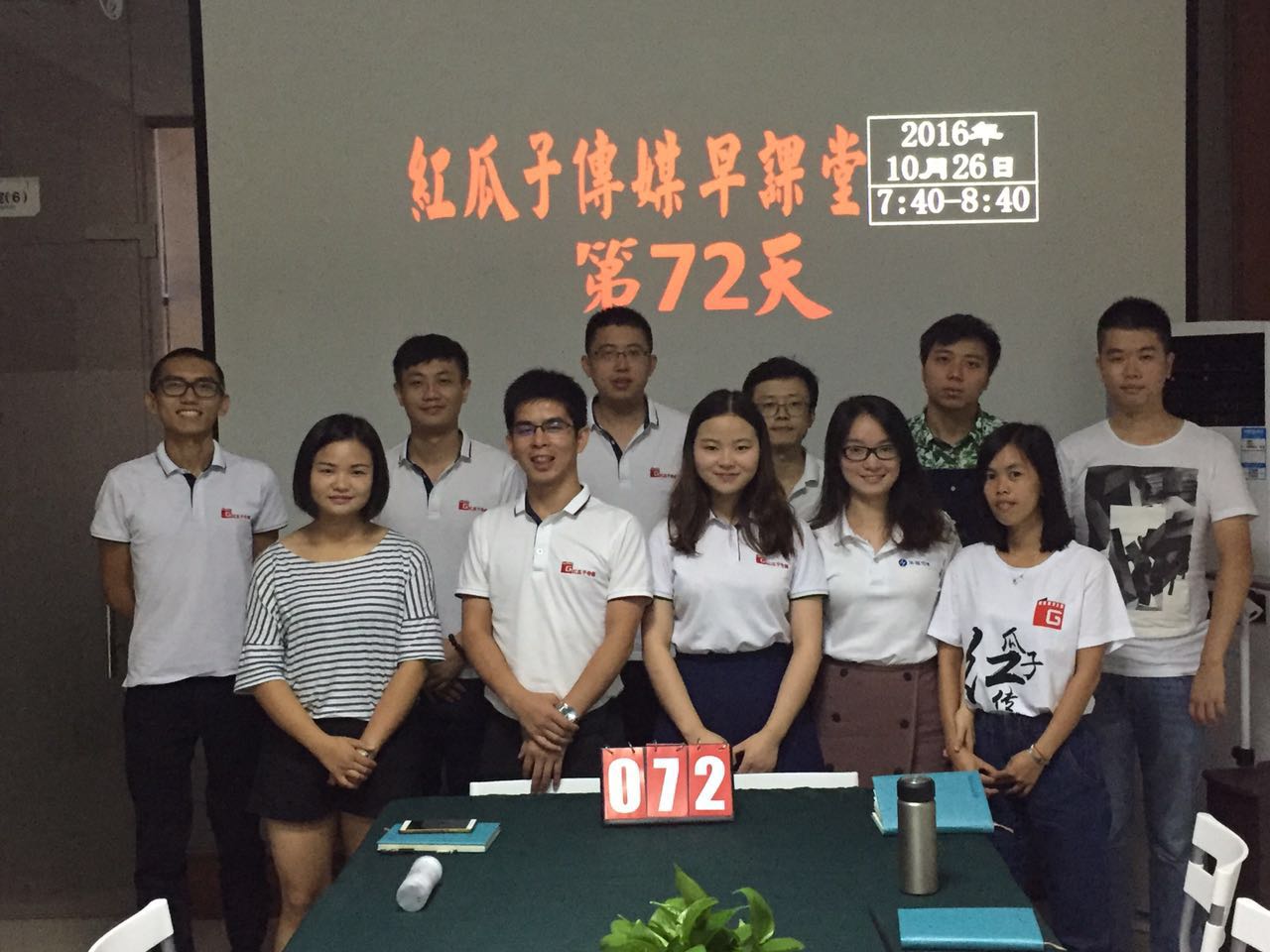  72期瓜瓜早課堂-你以為在火車上賣盒飯很簡單？