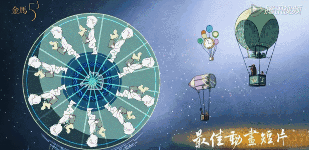 金馬獎最大話題不是女主角，是動畫廣告片制作