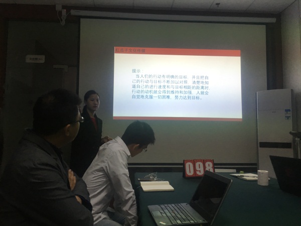 瓜瓜早課堂-98days,很慢，又很快