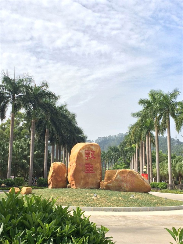 瓜瓜早課堂100天-不夠大聲，就唱到明天
