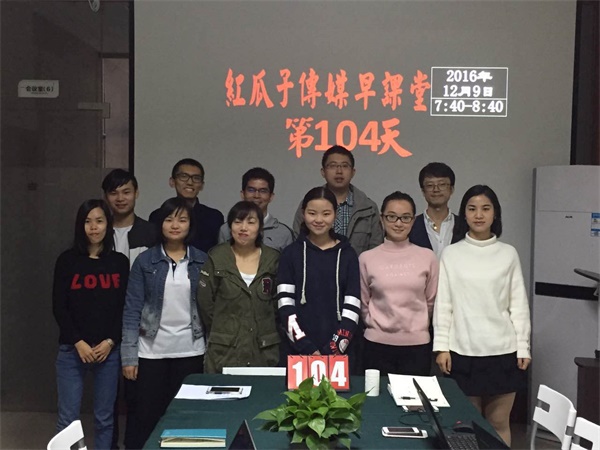 瓜瓜早課堂104天-窗戶紙捅破后，就是藍(lán)天