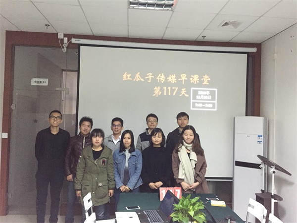 瓜瓜早課堂(118)-別后悔！時(shí)間可以倒流！