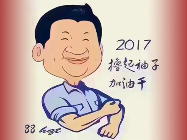 像莫言一樣講故事，紅瓜子告訴你真實(shí)的企業(yè)宣傳片制作