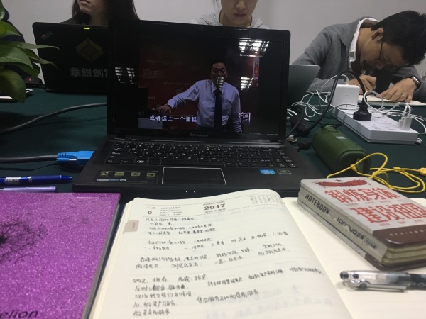 瓜瓜早課堂(124)-學(xué)習(xí)才能財(cái)源廣進(jìn)，分享才能涌現(xiàn)創(chuàng)意
