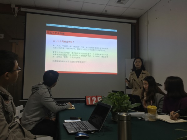 瓜瓜早課堂(129)-講到一半地震怎么辦？