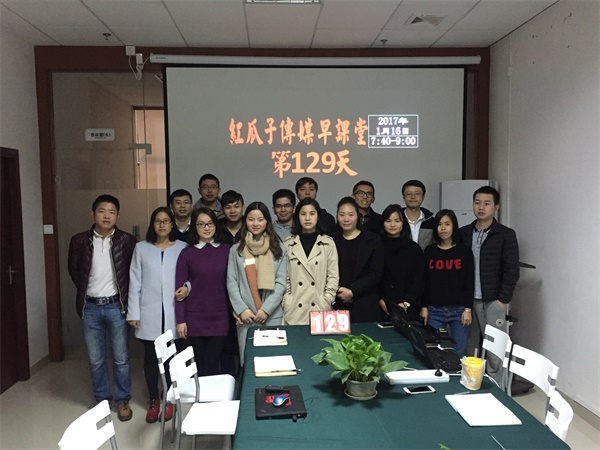 瓜瓜早課堂(129)-講到一半地震怎么辦？