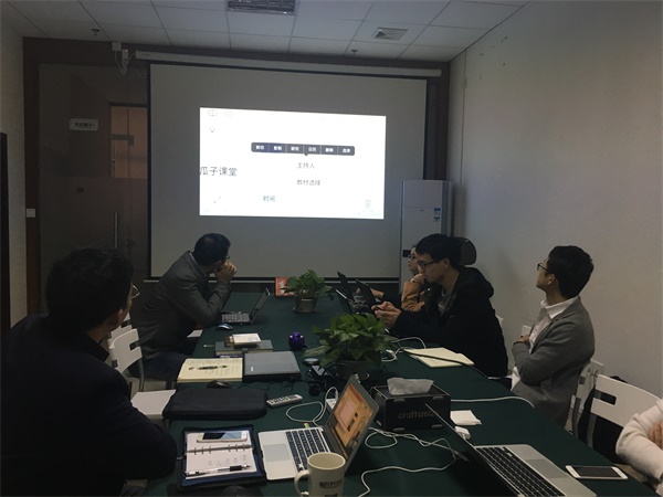 瓜瓜早課堂(135)-青春沒了，還有故事