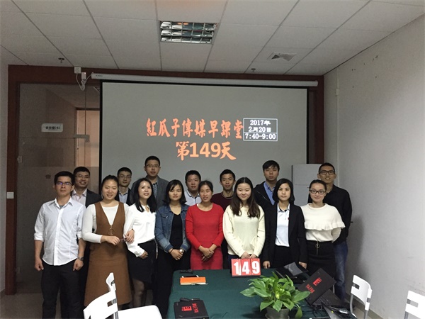 瓜瓜早課堂(149)-成為世界500強(qiáng)之前，請(qǐng)別拿理念做廣告