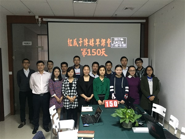 瓜瓜早課堂(150)-鷹擊天風(fēng)壯，鵬飛海浪春
