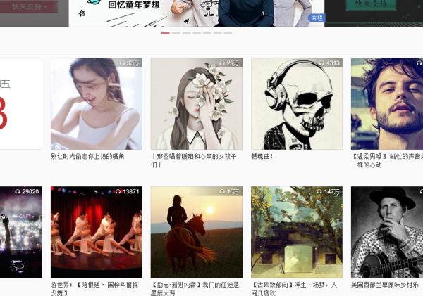 我愿意做這樣的人，找紅瓜子最好的企業(yè)宣傳片制作