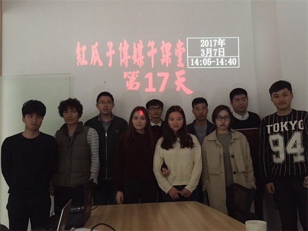 你這樣做，別人會(huì)怎么看？
