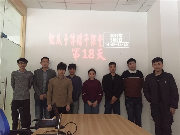 你這樣做，別人會(huì)怎么看？