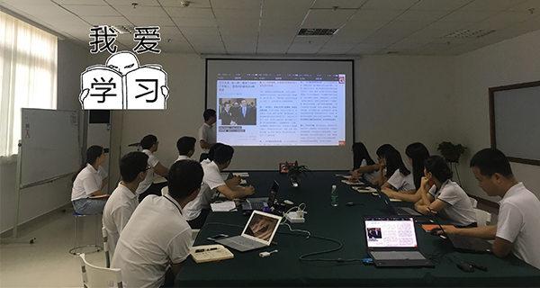 瓜瓜早課堂(210)-我的電量挺多，還能當(dāng)別人的充電器