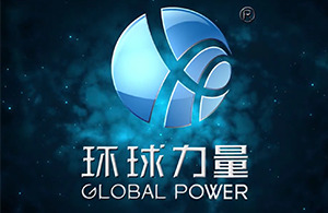 紅瓜子文化傳媒- 環(huán)球力量企業(yè)宣傳片_互聯網企業(yè)宣傳片丨企業(yè)宣傳片案例